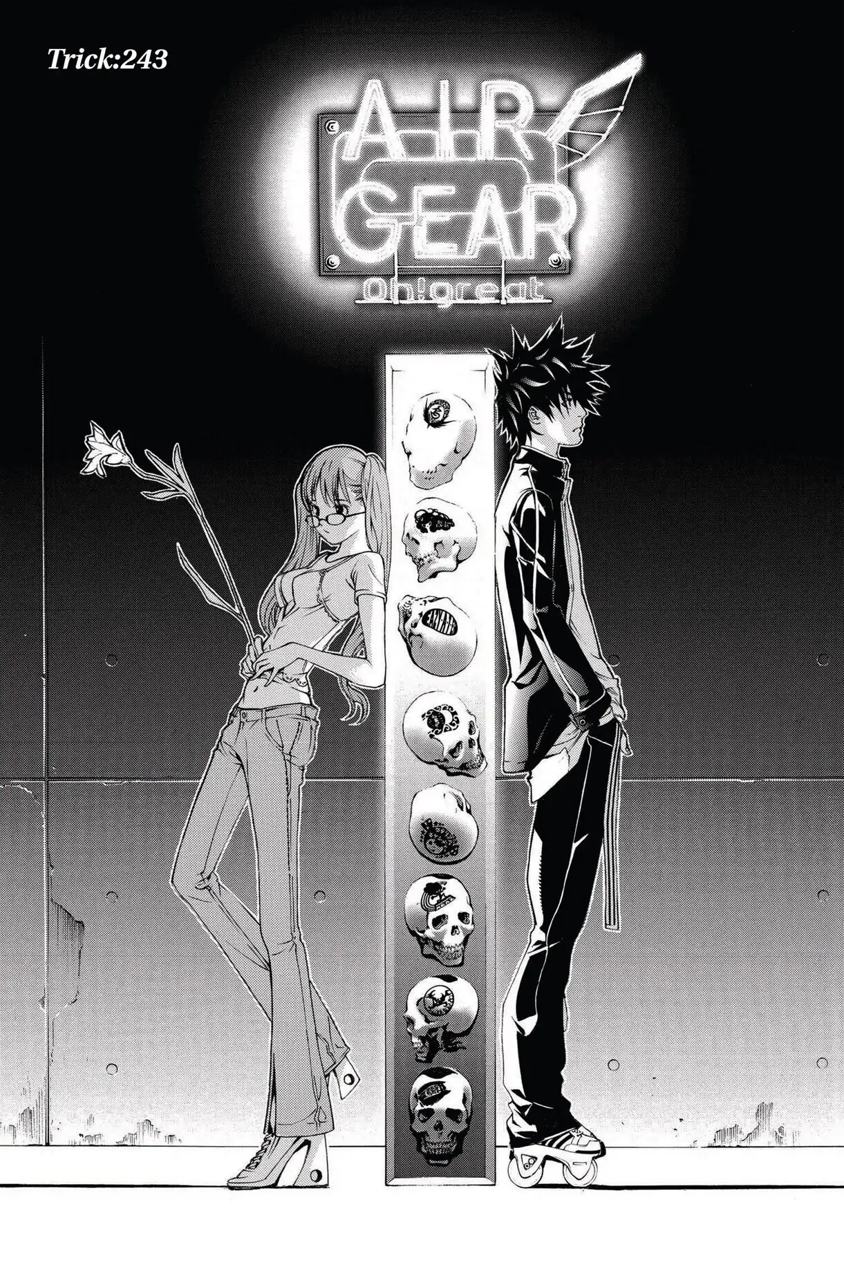 Air Gear Chapter 243 image 01